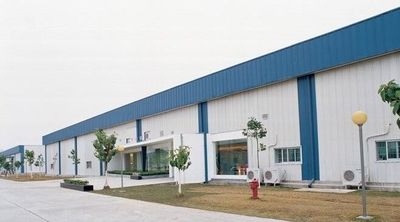 Ningbo Yuhui Communication Equipment Co., Ltd.